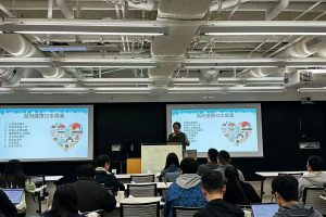 台北説明会