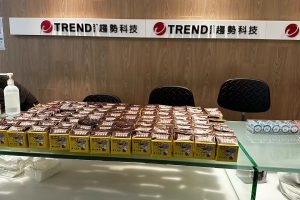 台北説明会