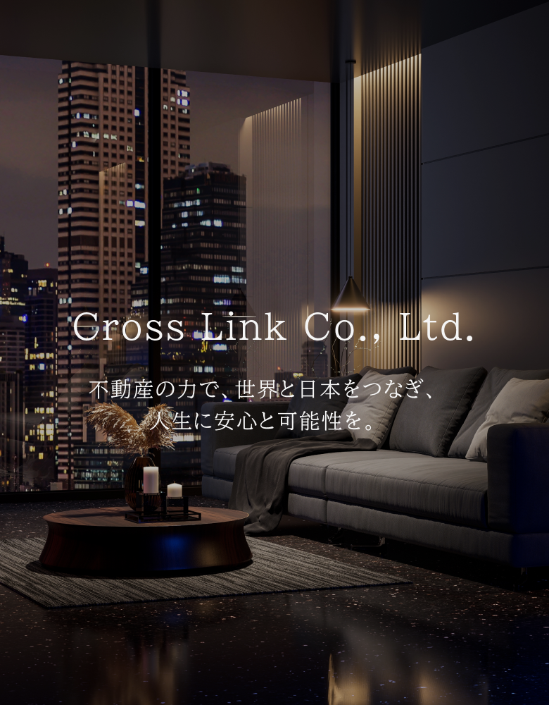 Cross Link 株式会社